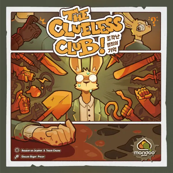 The Clueless Club box