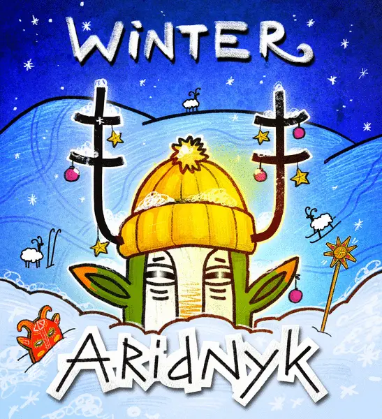Aridnyk. Winter box