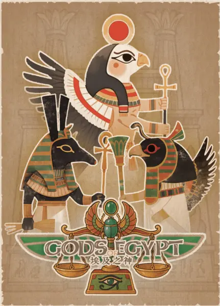 Gods of Egypt box