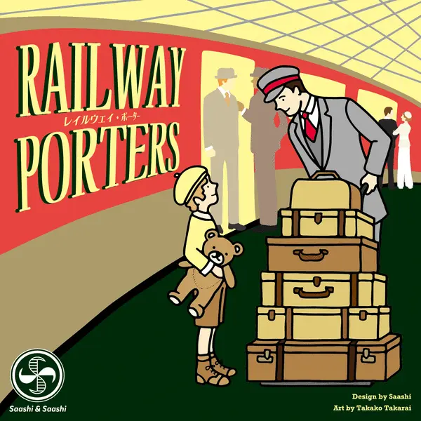 RAILWAY PORTERS box