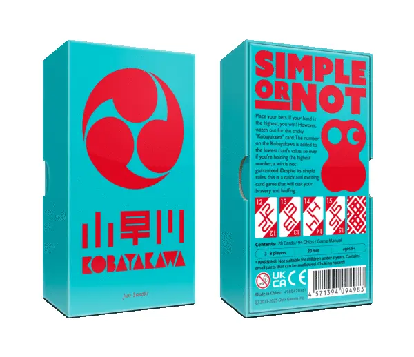 Kobayakawa box