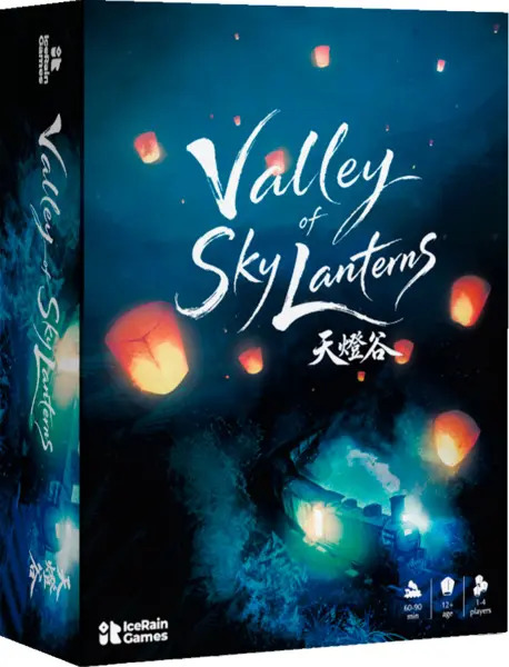 Valley of Sky Lantern box