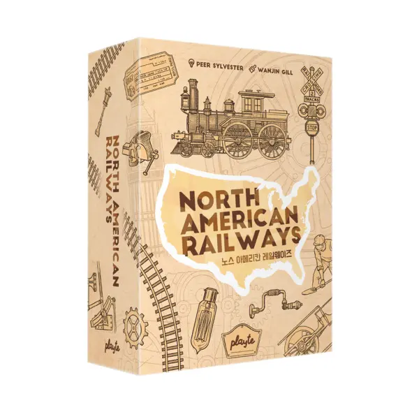 North American Railway box