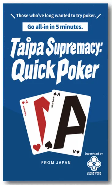 Taipa Supremacy: Quick Poker box