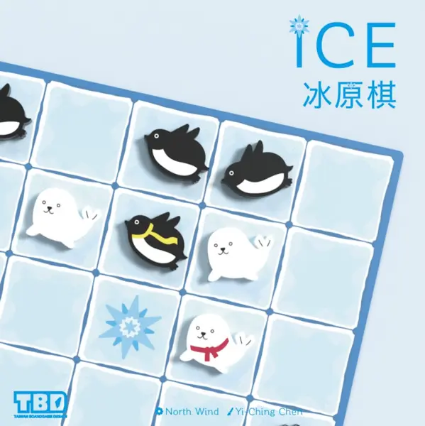 Ice box