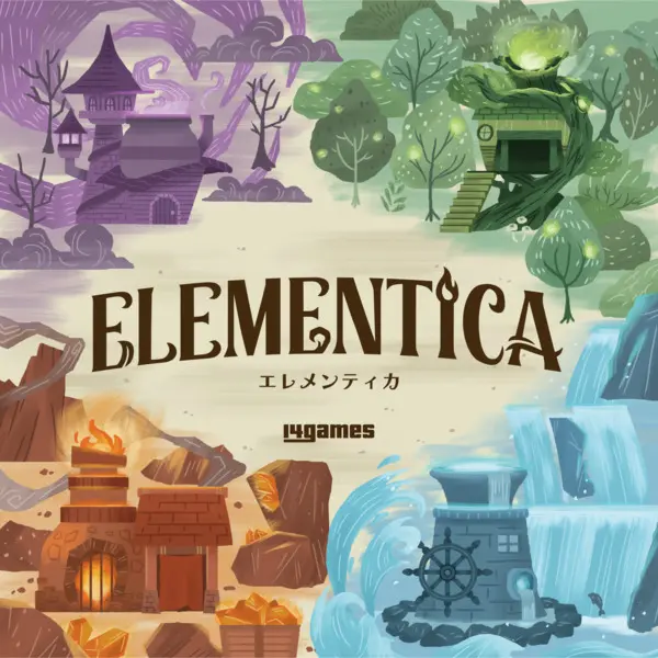 Elementica box