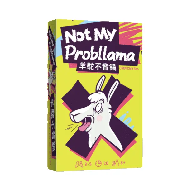 Not My Probllama box