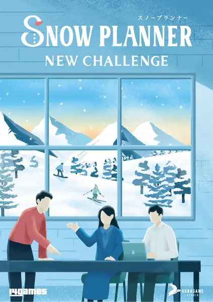 Snow Planner New Challenge box