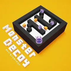 Monster Decoy box