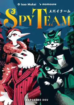 SPY TEAM box