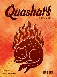 Quashars box