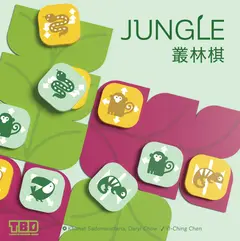 Jungle box
