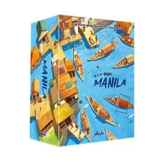 Manila box