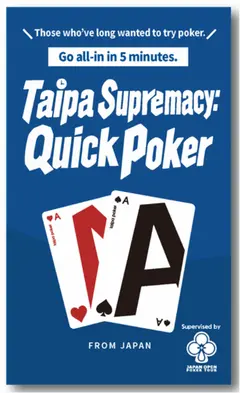 Taipa Supremacy: Quick Poker box