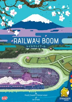Railway Boom box