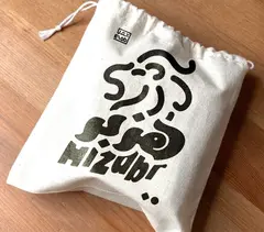Hizabr box