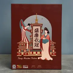Tang Master Tailor box
