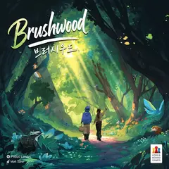 Brushwood box