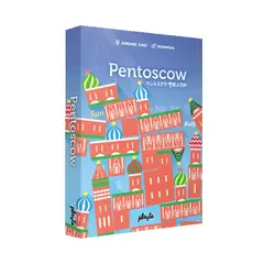 PENTOscow for 2 box