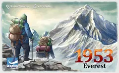 1953 Everest box