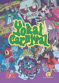 Yokai Carnival box