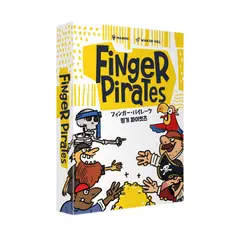 Finger Pirates box