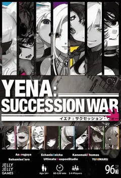 YENA: Succession War box