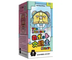 The Runaway Robot box